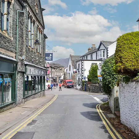 The Old Stable * Keswick (Cumbria)